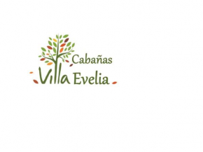  Villa Evelia  Акитания